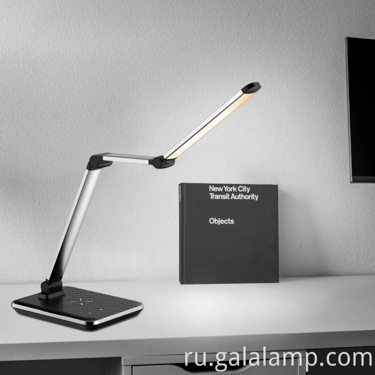 Eye-Caring LED Desk Lamp